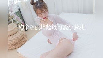 【极品❤️淫物少女】91芋泥啵啵✨ JK萌妹女上位骑乘大肉棒 蜜穴嫩肉紧紧拴住 窒息抽茎磨宫 妥妥榨精便器少女