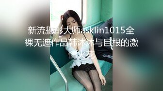 巨乳熟女技师吃鸡啪啪 来搞一下吹的痛死了 出不来还是口出来吧 身材丰腴全套服务69毒龙 操的奶子哗哗 最后口爆