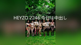 [推荐] (今日福利) 真.吊直男系列,有女朋友还在外面乱玩,玩到一半女朋友来了