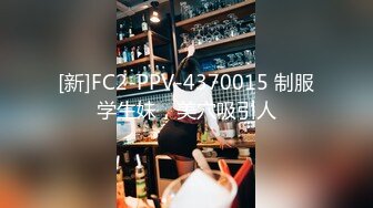 唐安琪内部私购 NO.004 黑色皮裤写真