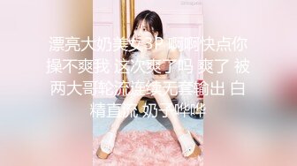 老哥探花约了个黄衣少妇TP啪啪 沙发上扣逼舌吻床上骑乘后入大力猛操非常诱人