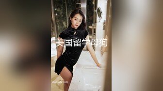  妙龄女郎 又来了，手持镜头特写粉嫩穴，近景交，娇小身材啪啪做爱，换个男主再来一炮