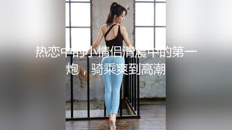 【搞兼职学生妹探花】新晋实力探花，2600极品小姐姐，清纯甜美，毫无风尘气，抠穴啪啪全是你想看的