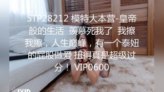 OnlyFans 极品清纯系电竞网红 irisadamsone 大尺度视图私拍②，大奶无毛紫薇相当反