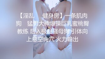 长腿女神 勾引家里的姐夫 (2)