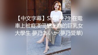 12月新「LOOKS199」 极品航空学院女孩很听话，每次都被我无套操