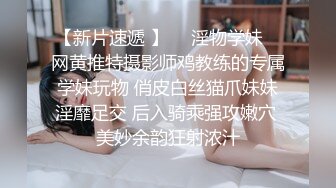 ★☆全网推荐☆★FC2小混混KTV强行侵犯漂亮的美女大学生