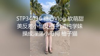 ZT全景厕拍系列14 戴个紫色头饰的小姐姐人美逼还靓