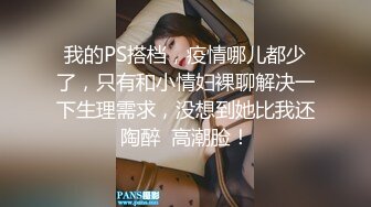 STP18741 【情趣K歌房EP5+6】台灣第一女優吳夢夢  清純學生妹觸電反應 極品學生妹沈娜娜嬌羞獻唱！全新麻豆女神的跳蛋K歌初體驗！