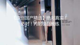 无套抽插熟女