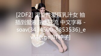 萝莉女友▌粉色情人▌情趣兔女郎娴熟吃鸡 这么美的白虎穴当然要慢玩呀