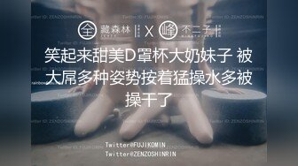 【新片速遞】 起点传媒 性视界传媒 XSJKY018 帮客人洗头时偷偷做了特殊服务 羽芮(坏坏)【水印】