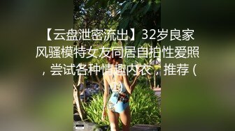 小荡妹 4P大秀 俩男俩女相互口爆 两根肉棒一起吃 (1)