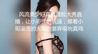 短发小少妇露脸道具，狗链乳夹JK制服圆润奶子，跳蛋自慰 