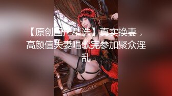 【情侣性爱流出】极品女神所谓家有娇妻神仙难医 窈窕身材精致容颜 娇媚淫态看了都想射 每刻都想连为一体