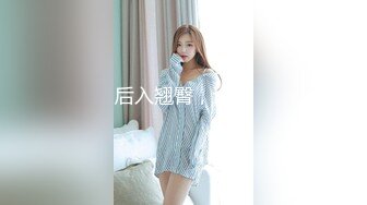 麻豆传媒 深夜加班的女友-林思妤性感OL客服被玩弄骚穴