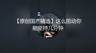 【下】纹身男大战黑人骚警～