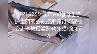 2023-8-6【酒店偷拍】两个嫩妹相伴左右，激情双飞名场面，两个嫩穴一起扣，怼入小穴一顿输出