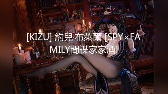 爱液を喰らうオンナ