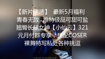 《果条果贷》少妇借钱逾期不还大尺度私密视频被债主曝光 (1)