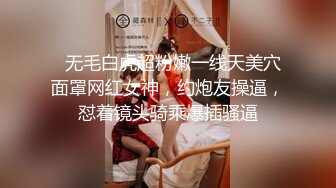 【自整理】酷似西域混血美女，天使容貌的瓷娃娃伸出香舌舔龟头，这画面太反差了！【181V】 (16)