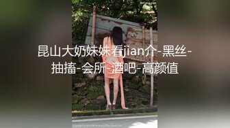 操穴很猛的大屌男大战金牌女技师