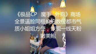 反差美女 Onlyfans 22岁极品网红【tttyphoonnn】 福利啪啪视频