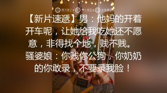 -异国女团-，‘我不是跟你做爱过了吗’，‘我忘啦’，极品泰国小妞专业口交，嘴巴吸干大哥的鸡巴！