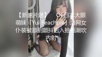 【屌哥全国探花】酒店偷拍上门服务00后大胸小萝莉，D罩杯温柔配合淫叫不止