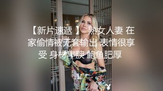  甜美嫩妹妹！床上越来越骚！白嫩奶子跪着吃屌，骑乘位爆操肥臀，站立抗腿侧入