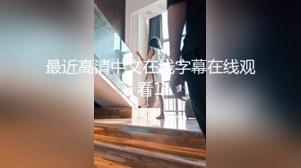 【新片速遞】  极品骚婊反差嫩模『CandyKiss』✅唯美cos拍摄现场被摄影师无套内射，超可爱小尤物 逼紧水又多