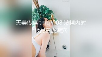 顶级留学生美女和大洋屌海岛旅游激情四射，口含大鸡巴眼神魅惑祈求爆操