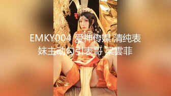 MD0314 麻豆传媒 白色情人节交换伴侣 巨乳女友换人操 苏畅 夏晴子