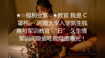 TWTP 大神潜入商场女厕全景偷拍多位美女嘘嘘第五季2