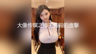  白旗袍熟女人妻 淫水超多 撅着肥硕大白屁屁被无套输出 后入内射