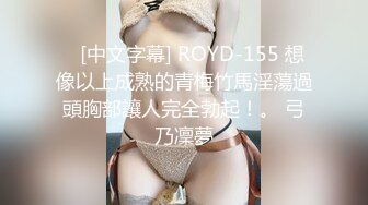 IDOL-122(1idol00122)[IENERGY]男女の身体が入れ替わる赤い糸7秋川ルイ