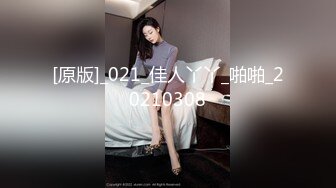 男友双手不安份王者掉分 和好友一起3P齐操惩罚痴迷游戏女友 萝莉娃娃女友郭瑶瑶