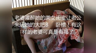 【长｜推荐】新某宝小哥哥衣帽间飞机杯狂草射身材超好(上) 