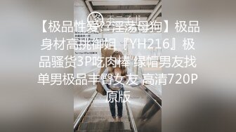  白丝情趣娇小可爱的嫩女友全程露脸在床上被小哥无套抽插，多体位蹂躏好不刺激