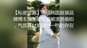 价值20美刀超人气爆乳女神 ▌乐乐▌狐妖女友榨精 超狂尺度G奶乳交口爆 完美爆乳蜜穴