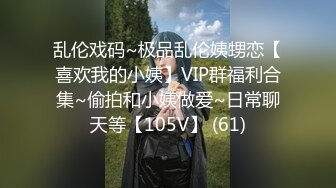 最新流出黑客❤️破解摄_像头偷_拍家庭各种夫妻啪啪啪12