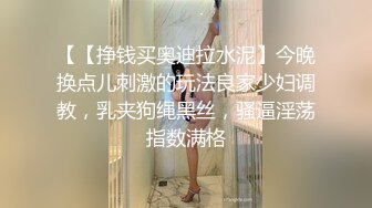 国产麻豆AV 麻豆US LAA0001 搭讪金发女郎 Kenna James