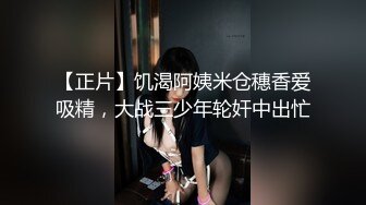 膽大心細年輕情侶樓梯間後入啪啪自拍,青春活力可愛女友壹臉嬌嫩