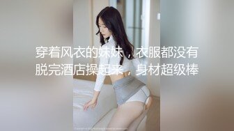 漂亮熟女人妻吃鸡啪啪 被大鸡吧无套爆菊花 表情很舒坦享受 内射