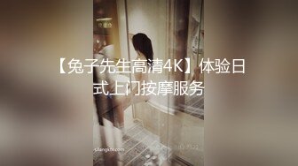 ❤️√母狗学生！激情3P！【清纯小妹妹吖】自慰~肛塞~多场啪啪~[3.7G/MP4/05:00:00]