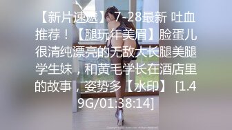 奶音呻吟小萝莉