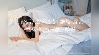 白嫩妹妹男友操逼，一线天肥穴，埋头舔逼好痒，第一视角抽插，小穴很紧，冲刺无套内射