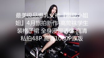 SWAG 1080p无剪辑澡堂説故事...给哥哥睡前故事顺便安慰妹妹 Minicat