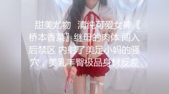 颜值美女69吃鸡啪啪 啊啊我不行了 穿上黑丝高跟被小伙各种姿势狂操猛怼 爽叫不停