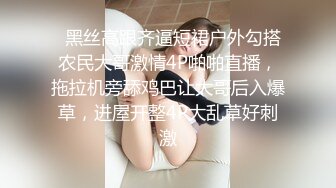 十分耐玩的少妇4